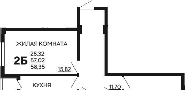 р-н Прикубанский фото