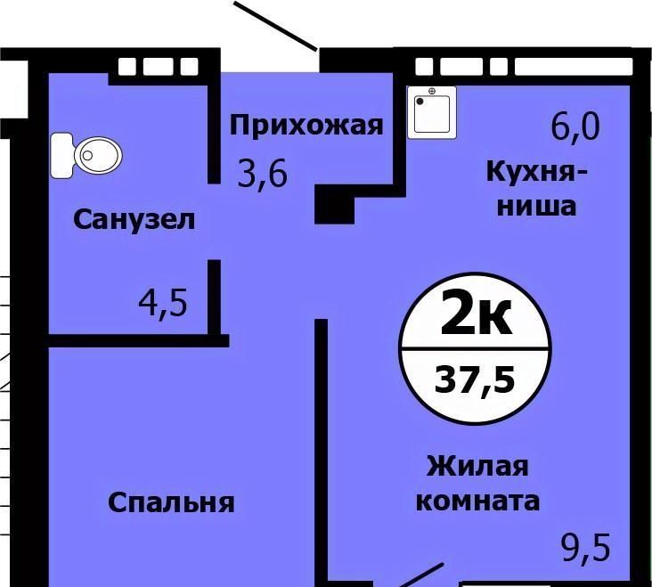 квартира г Красноярск р-н Свердловский ул Лесников 37б фото 1