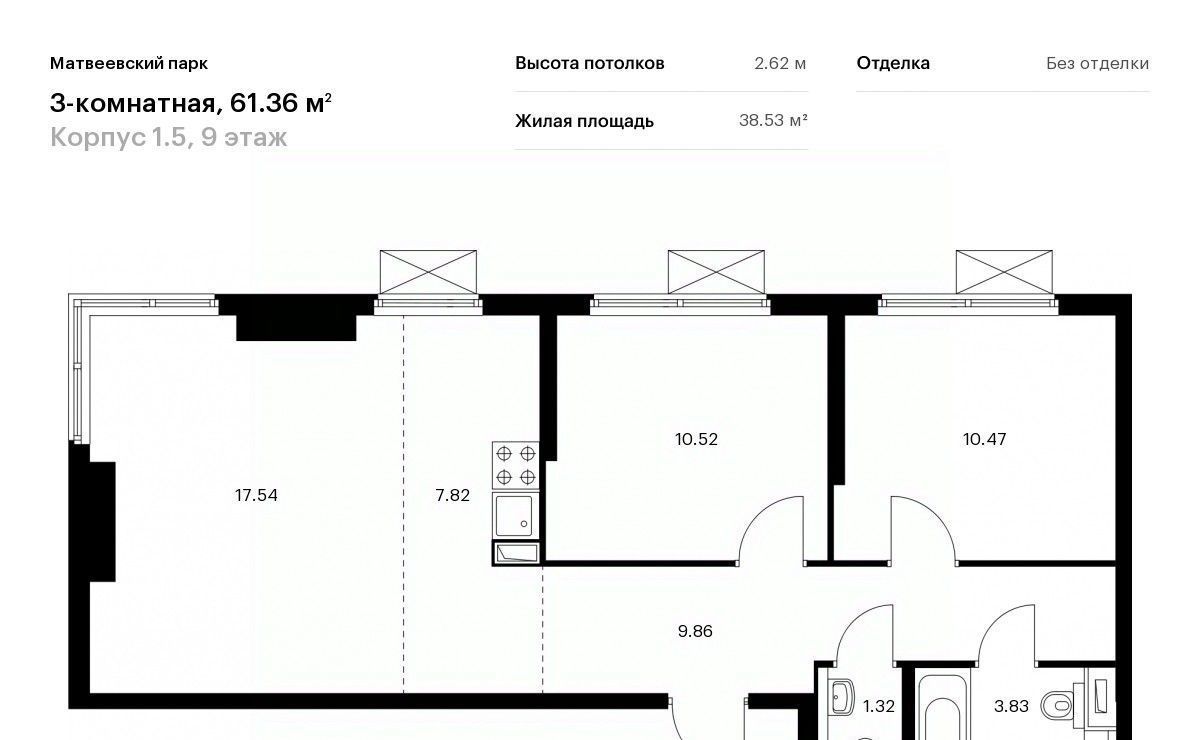 квартира г Москва метро Аминьевская ЖК Матвеевский Парк 1/5 фото 1