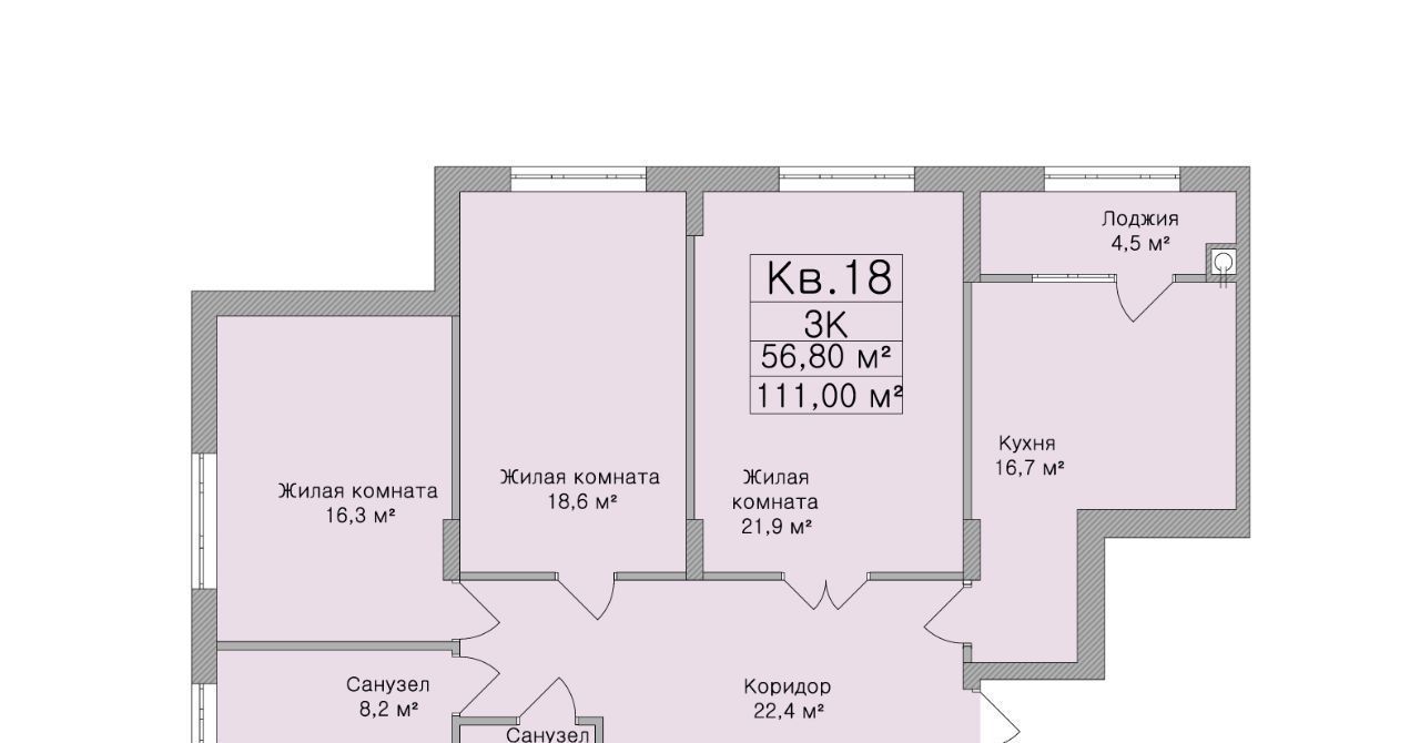 квартира г Рязань р-н Советский ул Горького 33 фото 1