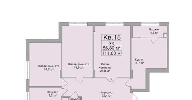 квартира р-н Советский фото