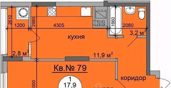 квартира р-н Октябрьский дом 2 фото