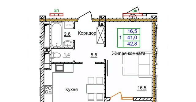 микрорайон Космос 11 фото