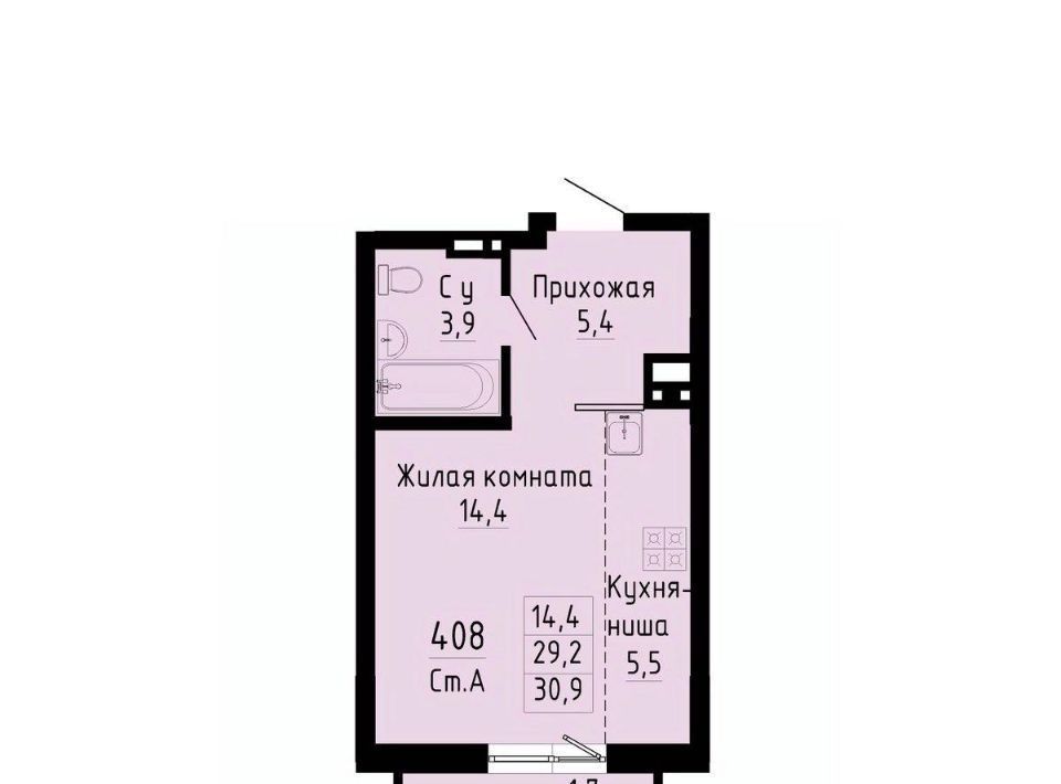 квартира г Новосибирск Золотая Нива ул Коминтерна 1с фото 1