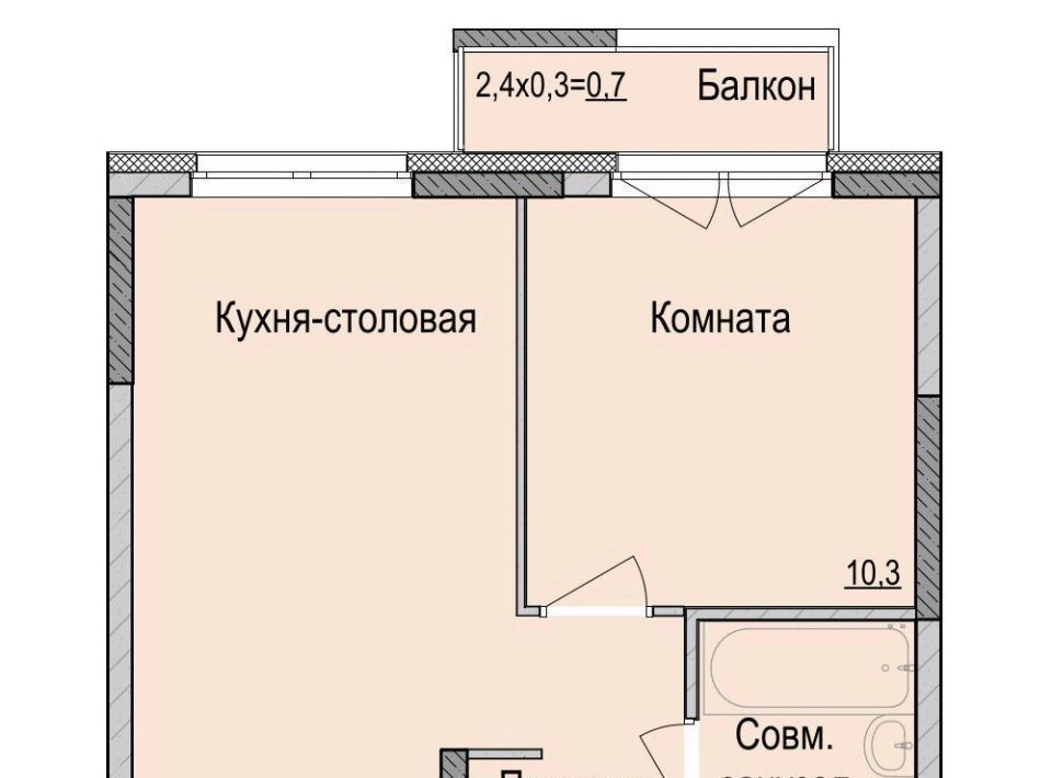 квартира г Ижевск р-н Первомайский ЖК Умные Кварталы А14 фото 1