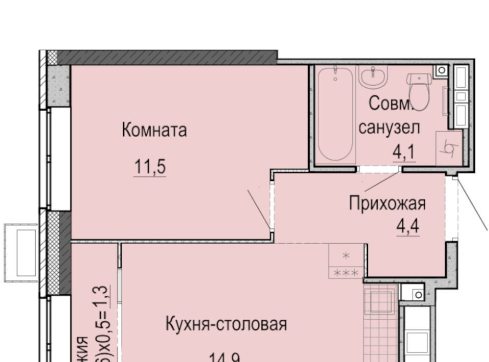 квартира г Ижевск р-н Первомайский Ракетный жилрайон, 3-й мкр фото 1