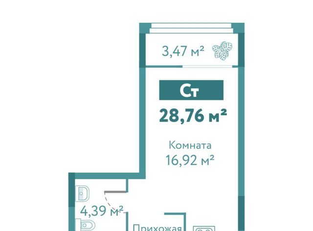 р-н Ленинский ул Павла Никольского 10к 1 блок 1 фото