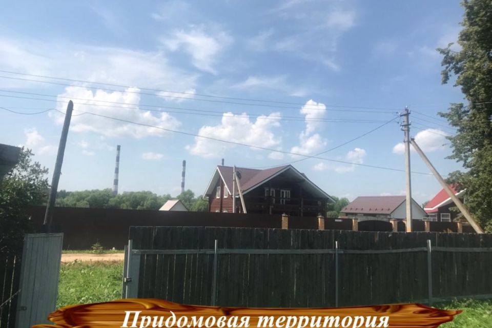 дом р-н Красносельский с Сидоровское ул Свердлова фото 7