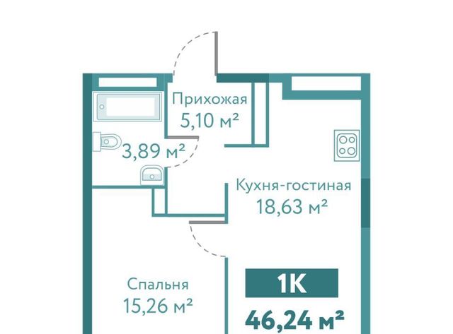 р-н Ленинский ул Павла Никольского 10к 1 блок 2 фото