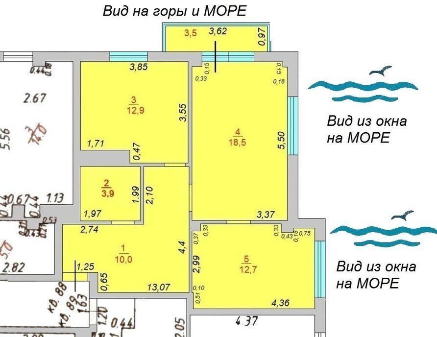 квартира г Новороссийск ул Мореходная 2 фото 15