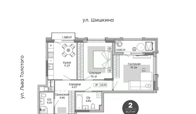 р-н Индустриальный ул Шишкина 20к/1 фото