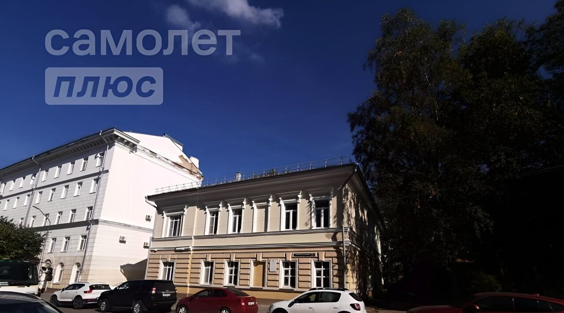 свободного назначения г Смоленск р-н Ленинский ул Кирилла и Мефодия 1 фото 1