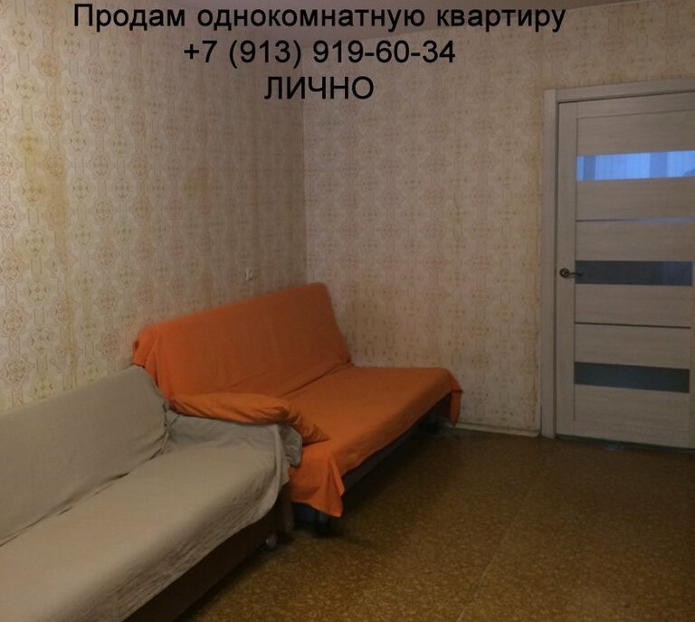 квартира г Новосибирск пр-кт Красный Площадь Ленина фото 3