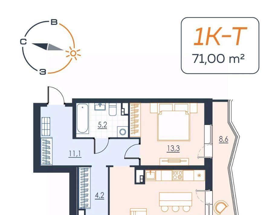 квартира г Екатеринбург Геологическая ул Декабристов 20а фото 1