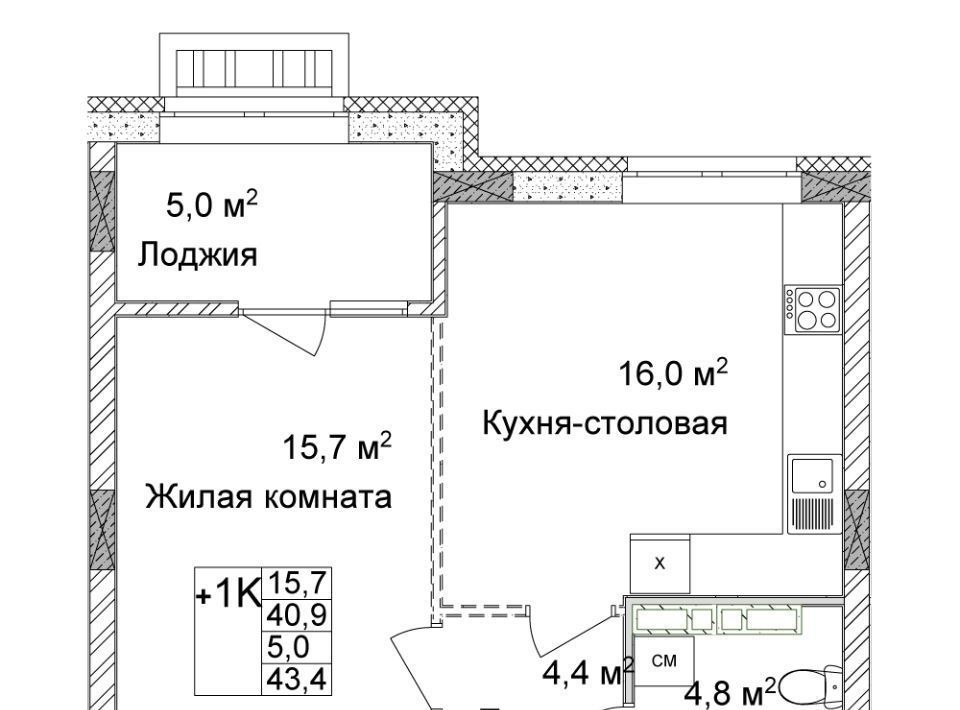 квартира г Нижний Новгород Горьковская ЖК Дельвиг фото 1