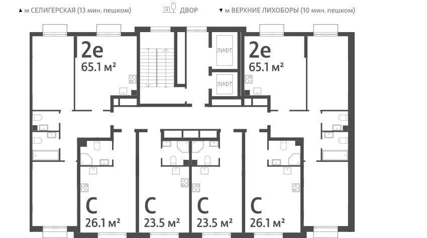 квартира г Москва метро Селигерская проезд Ильменский 4с/19 фото 2