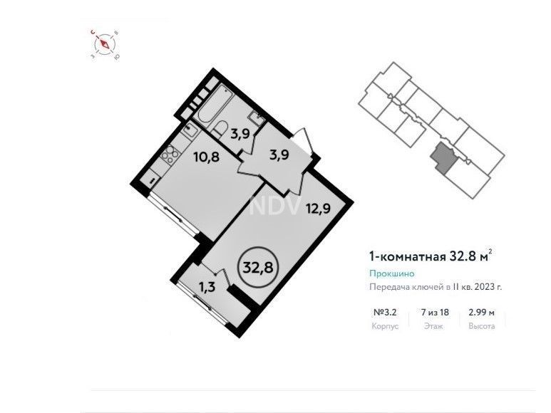 квартира г Москва метро Прокшино Прокшинский просп., 9, обл Московская фото 16