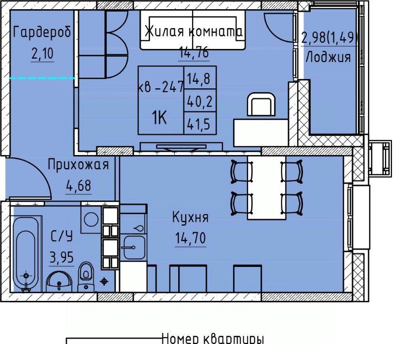 квартира г Чита р-н Черновский пр-кт Маршала Жукова фото 1