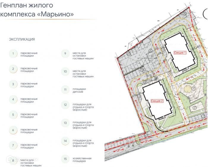 квартира г Симферополь ул Генерала Родионова 11а Симферопольский район фото 8