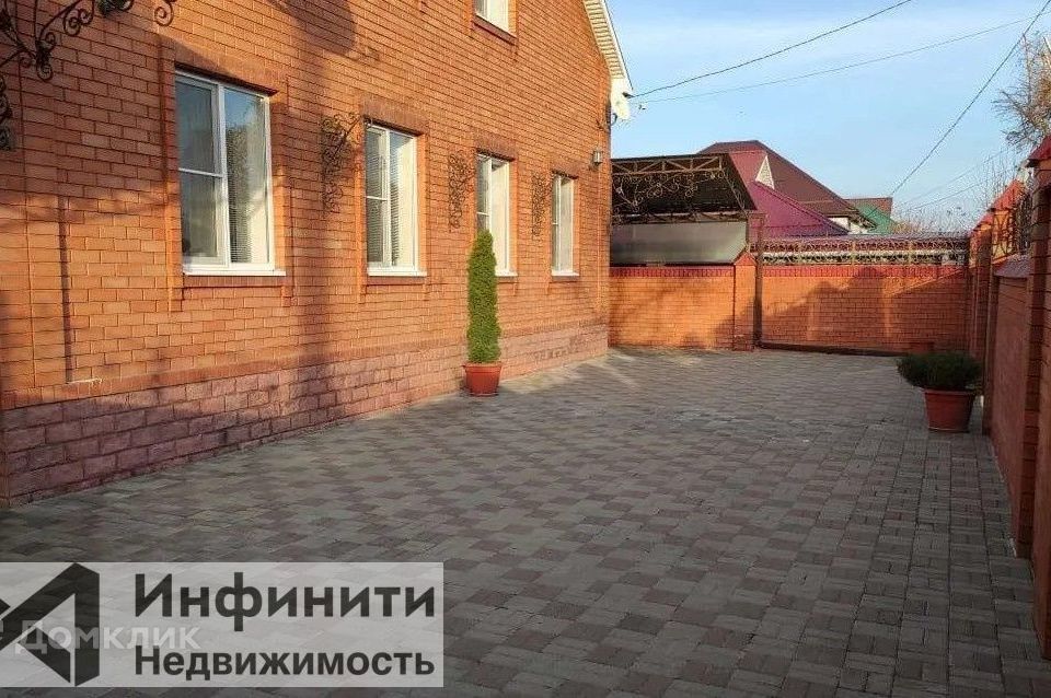дом г Ставрополь ул Криничная 24 городской округ Ставрополь фото 1