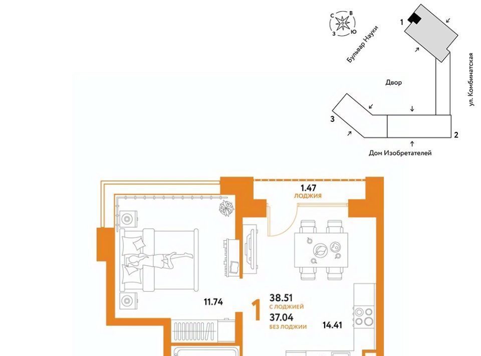 квартира г Тюмень р-н Калининский ул Комбинатская 16к/1 фото 1