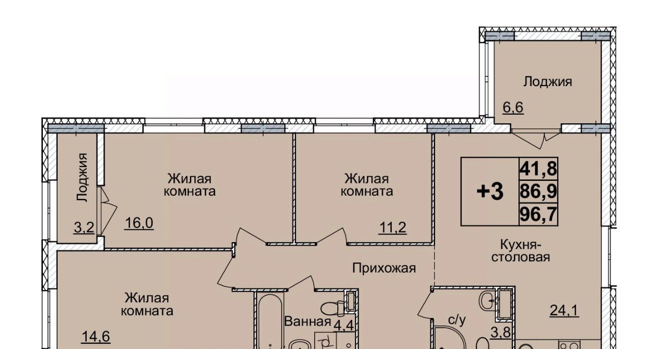 квартира г Нижний Новгород Горьковская ЖК «Горизонты Нижнего» фото 1