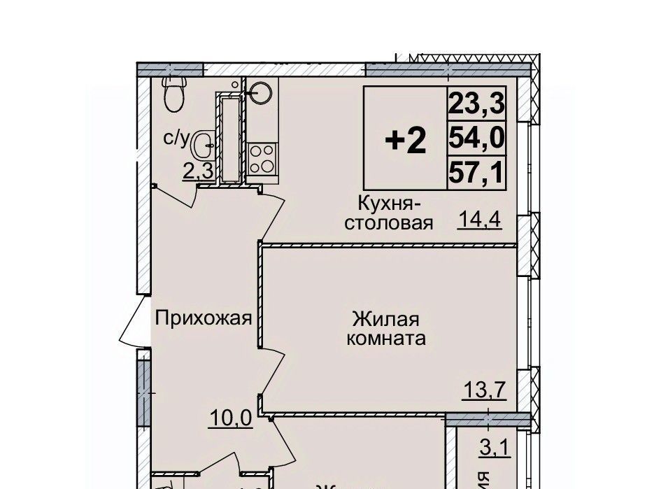 квартира г Нижний Новгород Горьковская ЖК «Горизонты Нижнего» фото 1