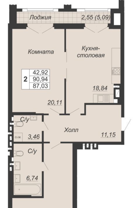 квартира г Ростов-на-Дону р-н Кировский ул Социалистическая фото 1