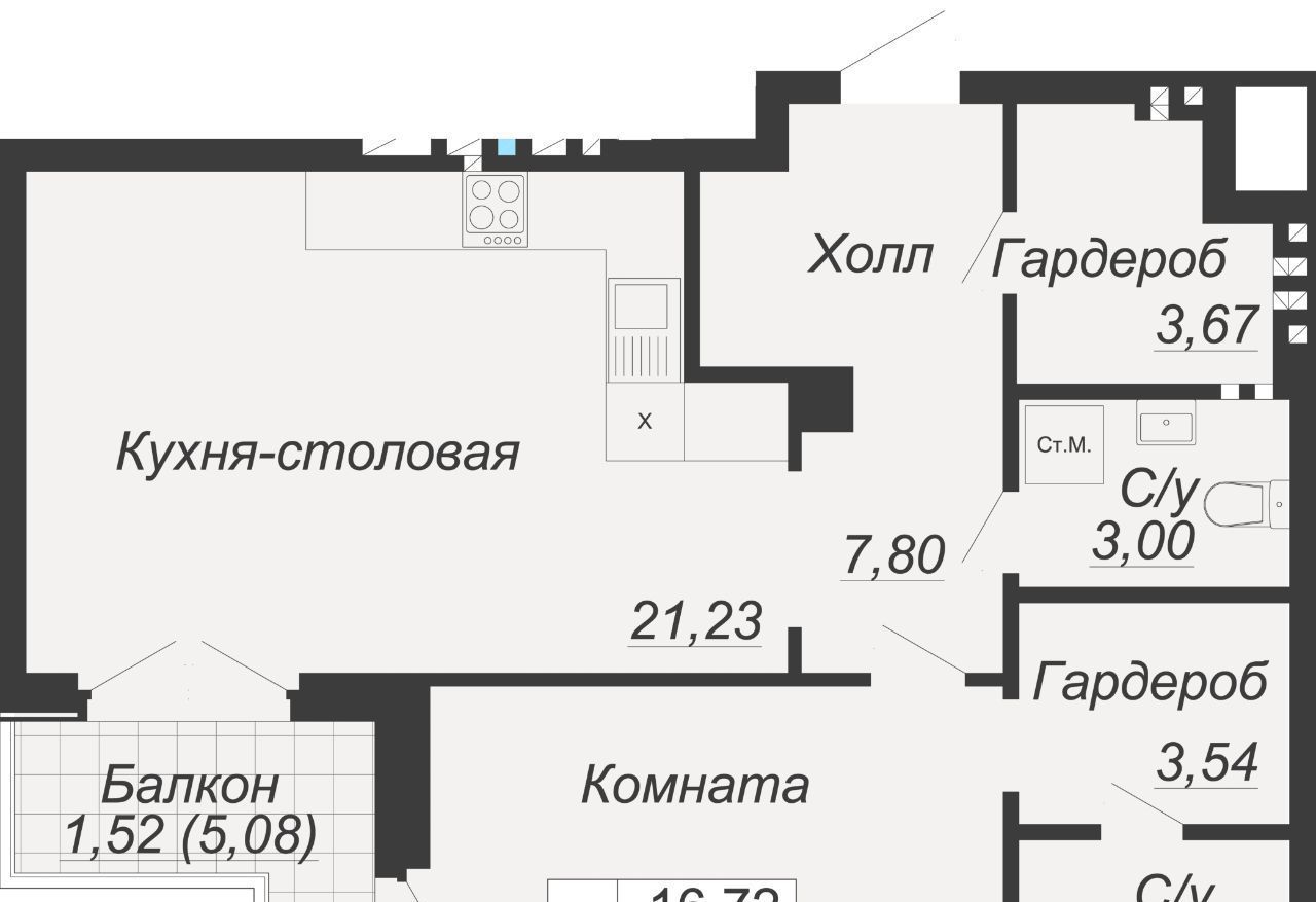 квартира г Ростов-на-Дону р-н Кировский ул Социалистическая фото 1