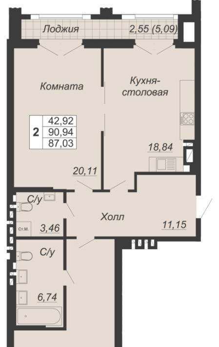 квартира г Ростов-на-Дону р-н Кировский ул Социалистическая фото 1