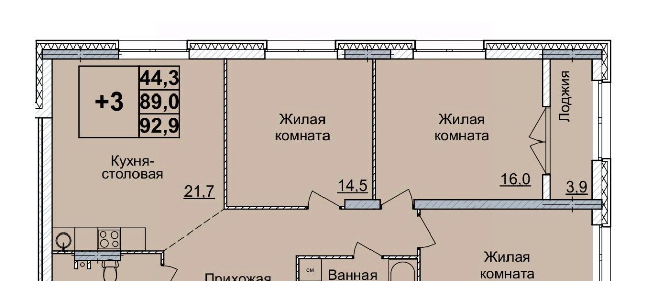 квартира г Нижний Новгород Горьковская ЖК «Горизонты Нижнего» фото 1