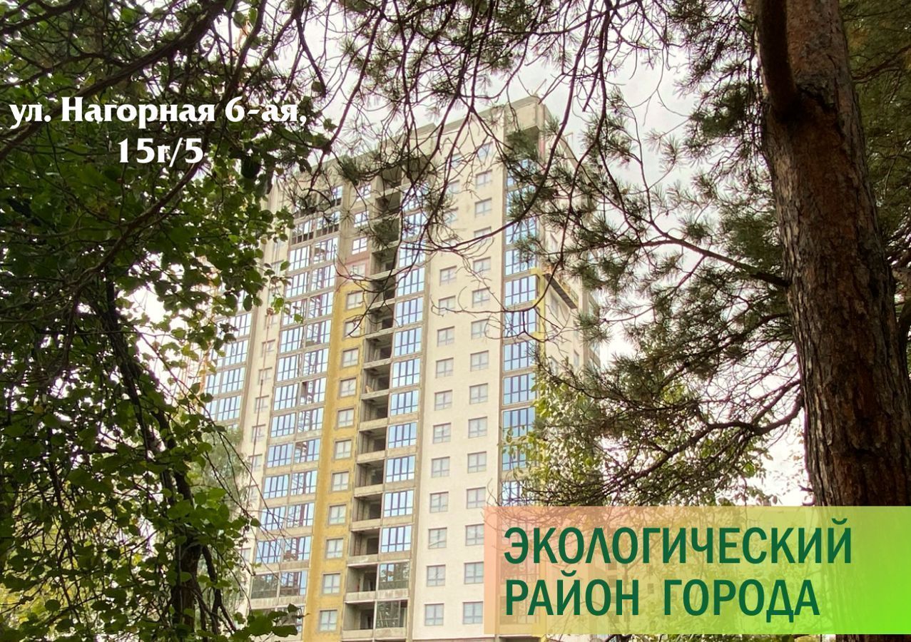 квартира г Барнаул р-н Центральный фото 8
