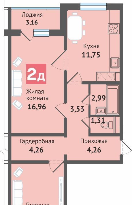 квартира г Чебоксары р-н Ленинский ул Академика В.Н.Челомея 14 фото 1