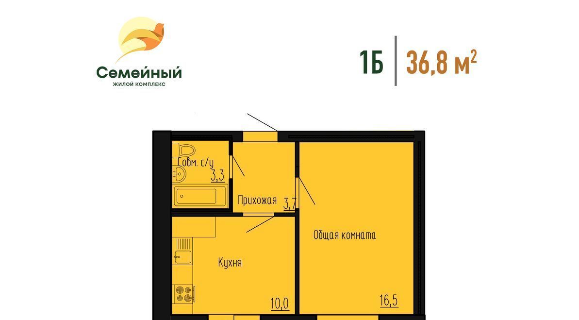 квартира р-н Пензенский с Засечное ЖК «Семейный» с 13, Засечный сельсовет фото 1