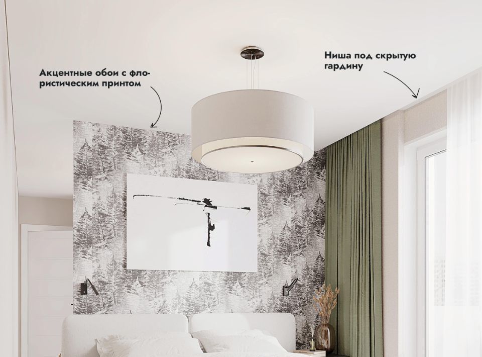квартира г Ижевск р-н Ленинский ул Тверская 51к/1 фото 13