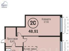 рп Южный тракт Южный 15к/3 фото