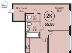 рп Южный тракт Южный 15к/1 фото