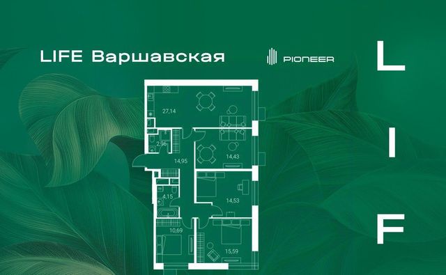 метро Каширская дом 1/1к 5 фото