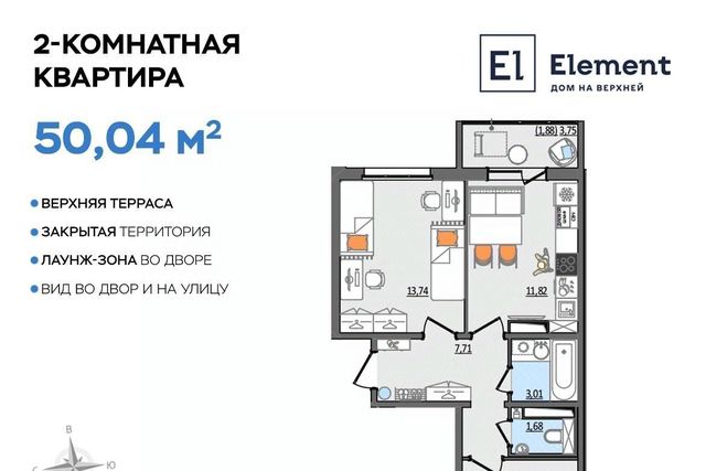 р-н Заволжский проезд Сиреневый 8 фото