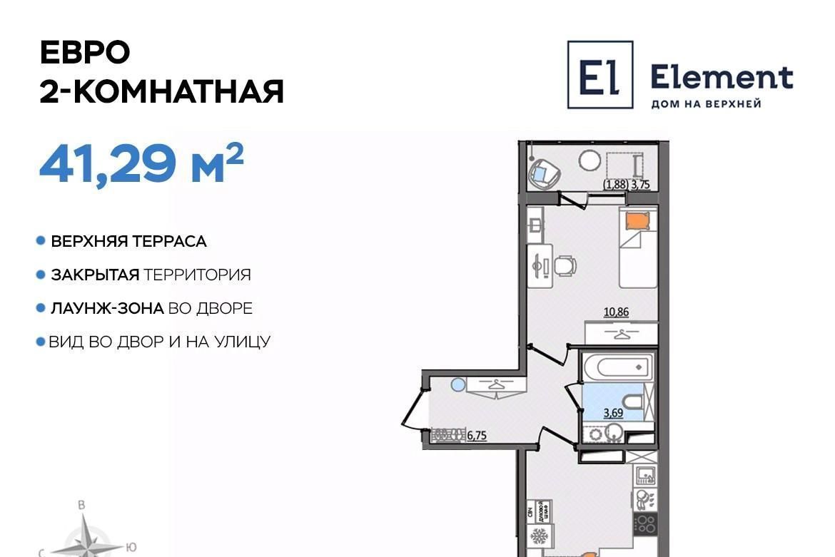 квартира г Ульяновск р-н Заволжский проезд Сиреневый 8 фото 1