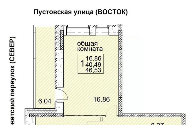 пер. 1-й Советский, 14, Щёлковская фото