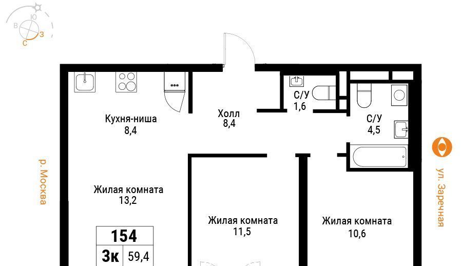 квартира г Москва метро Фили ул Большая Филёвская 3к/4 фото 1