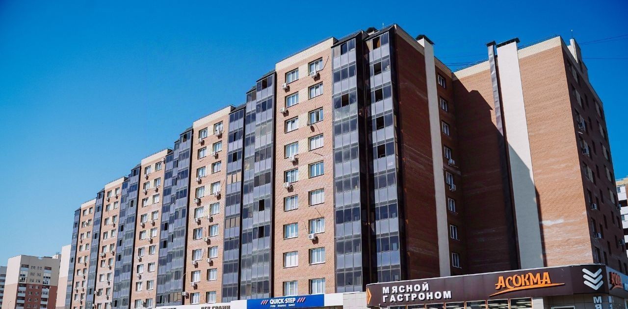 квартира г Самара п Мехзавод ЖК «Новая Самара» Юнгородок ск 57 фото 14