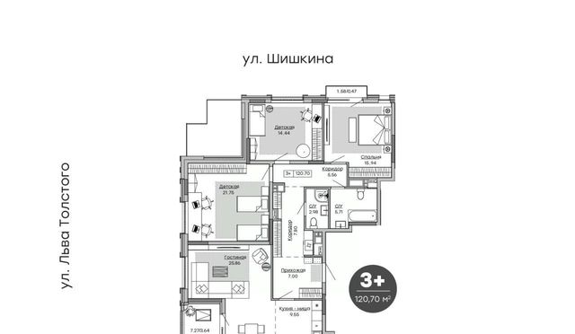 р-н Индустриальный ул Шишкина 24б фото