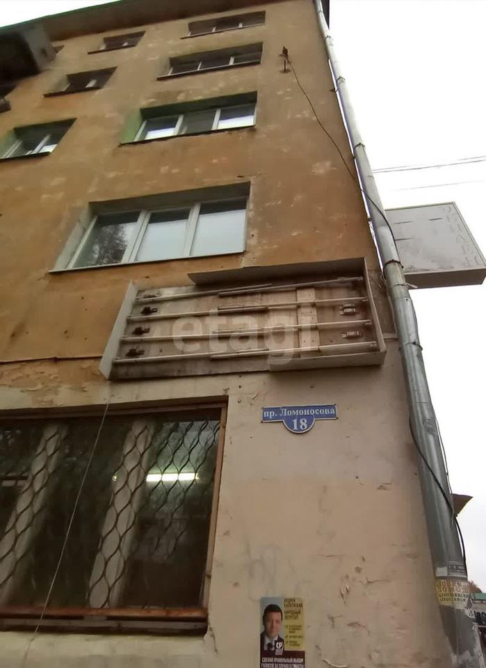 комната г Архангельск пр-кт Ломоносова 18 фото 9
