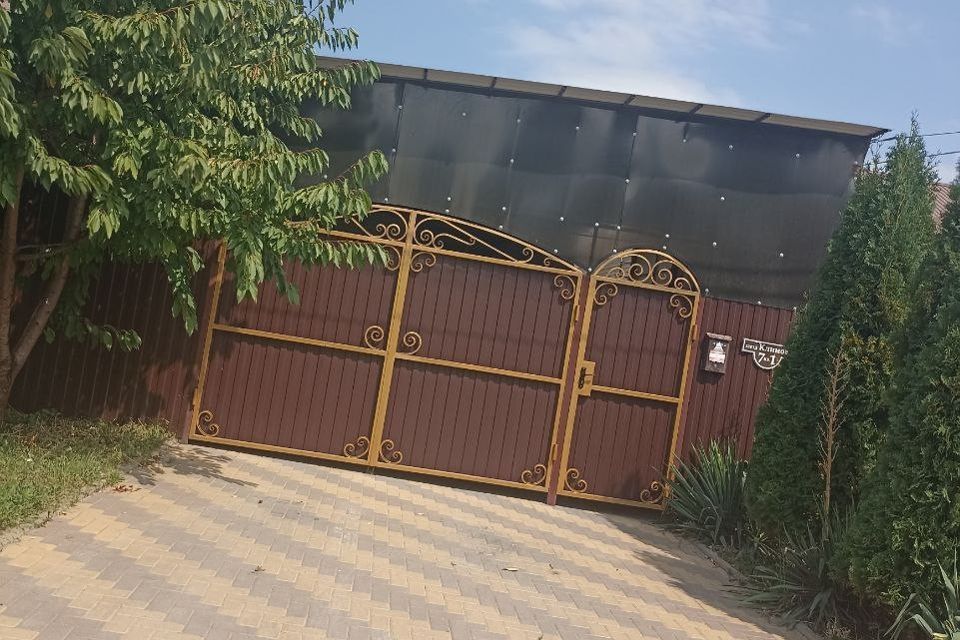 дом р-н Шпаковский г Михайловск заезд Климова 7 фото 1
