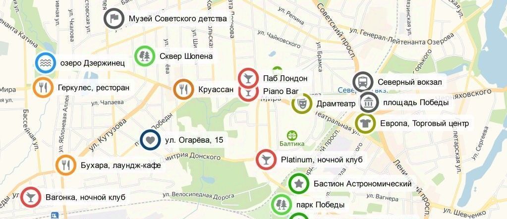 квартира г Калининград р-н Центральный ул Огарева 15 фото 21