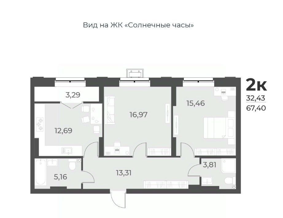 квартира г Новосибирск Заельцовская ул Лобачевского 53/2 фото 1