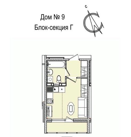 р-н Заводский 55-й микрорайон 9 фото