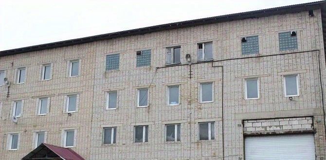 свободного назначения р-н Ярцевский г Ярцево ул Победы 17 фото 1